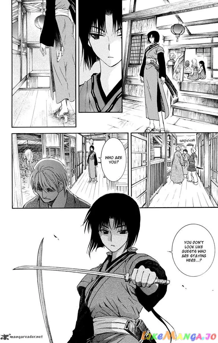 Yona of the Dawn Chapter 111 image 24_optimized